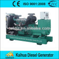 China-Lieferant VOLVO Motor 400KVA Dieselgenerator 320KW